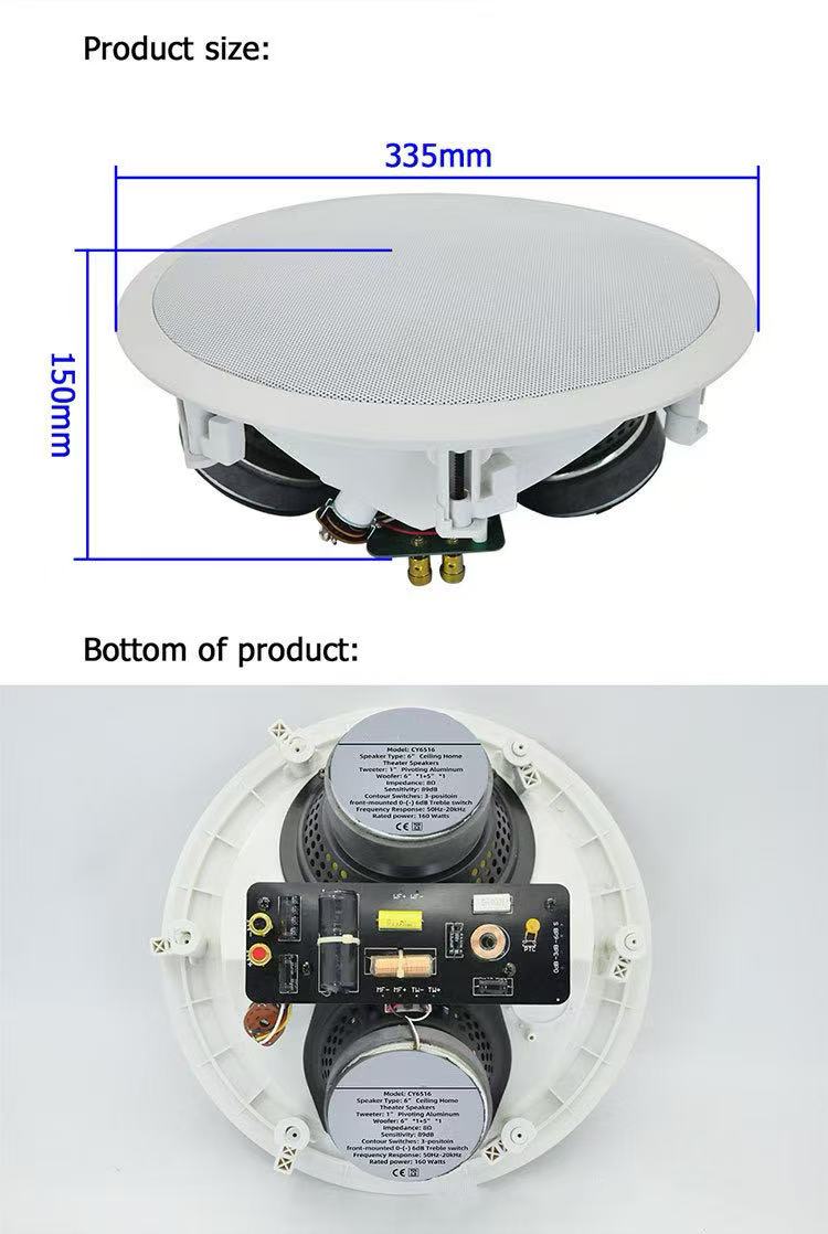 Fixed Resistance HiFi Ceiling Speaker 909 6 Inch 150W High Power 3-Way Frequency Audio Background Music Speaker