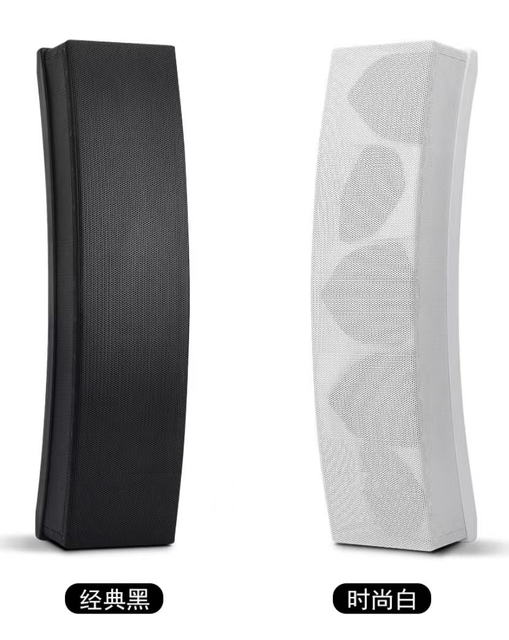 502A 150W Peak 300W 8 Ohm Conference Speaker Column 4.5 Inch Full Range Loudspeaker for Meeting Room