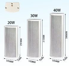 720A 3 Inch 20-40W Waterproof Sound Column Speaker Audio Array for Indoor Outdoor Use