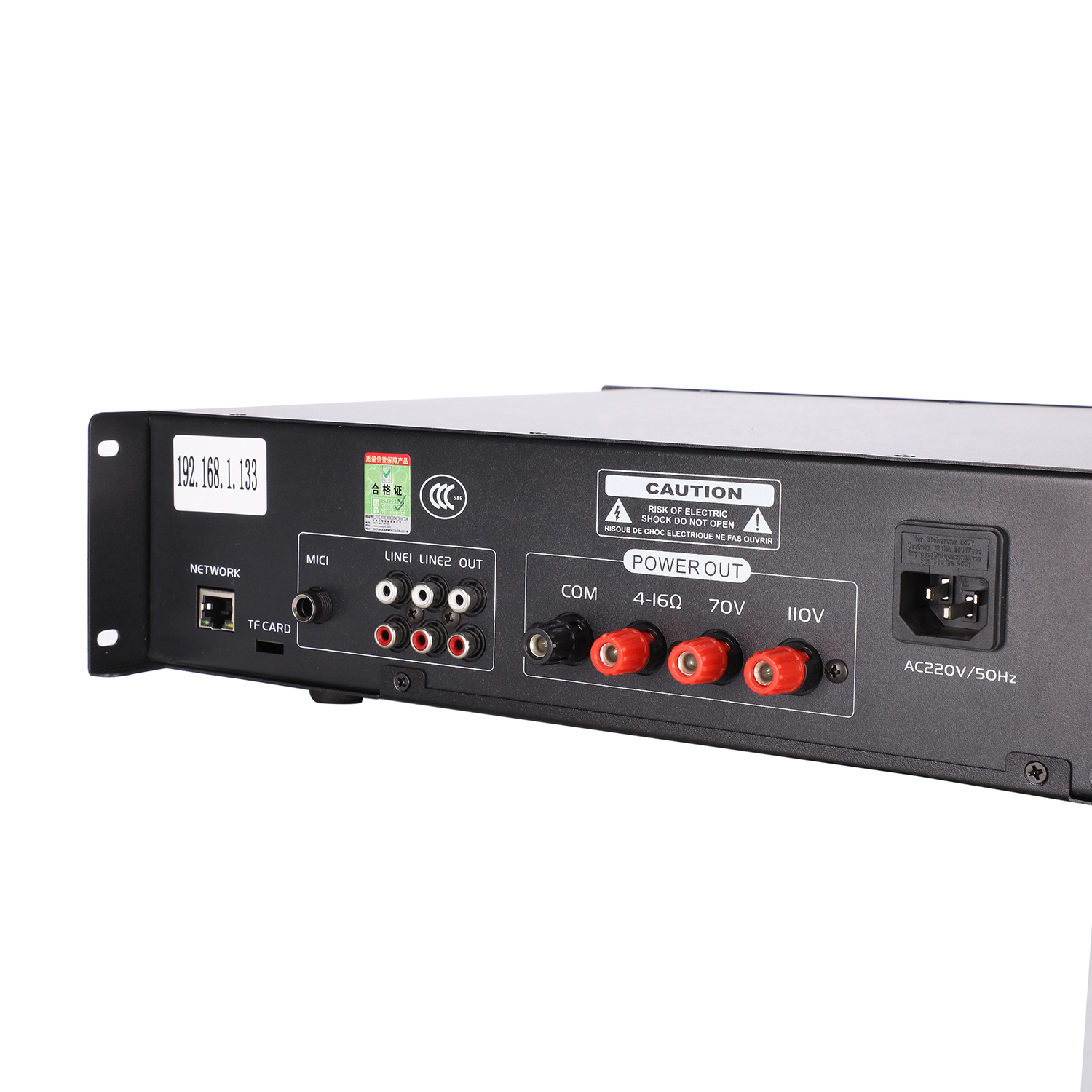 IP Network Amplifier 350W KCP-8350 Metal Casing Professional Public Address System