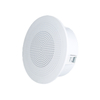 100B 4 Inch 3-5W Ceiling Speaker PP Shell White Two Foot Buckle Home Theatre Public Address System for Office Hotel