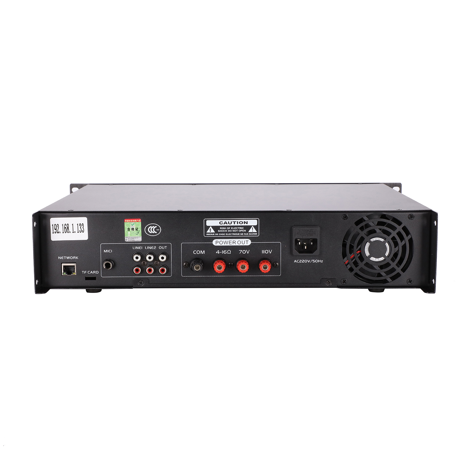IP Network Amplifier 350W KCP-8350 Metal Casing Professional Public Address System