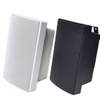301 Universal Waterproof PA Speaker 5.25" 30W 100V/8Ω Two-Way Crossover All-Weather Wall-Mounted Loudspeaker