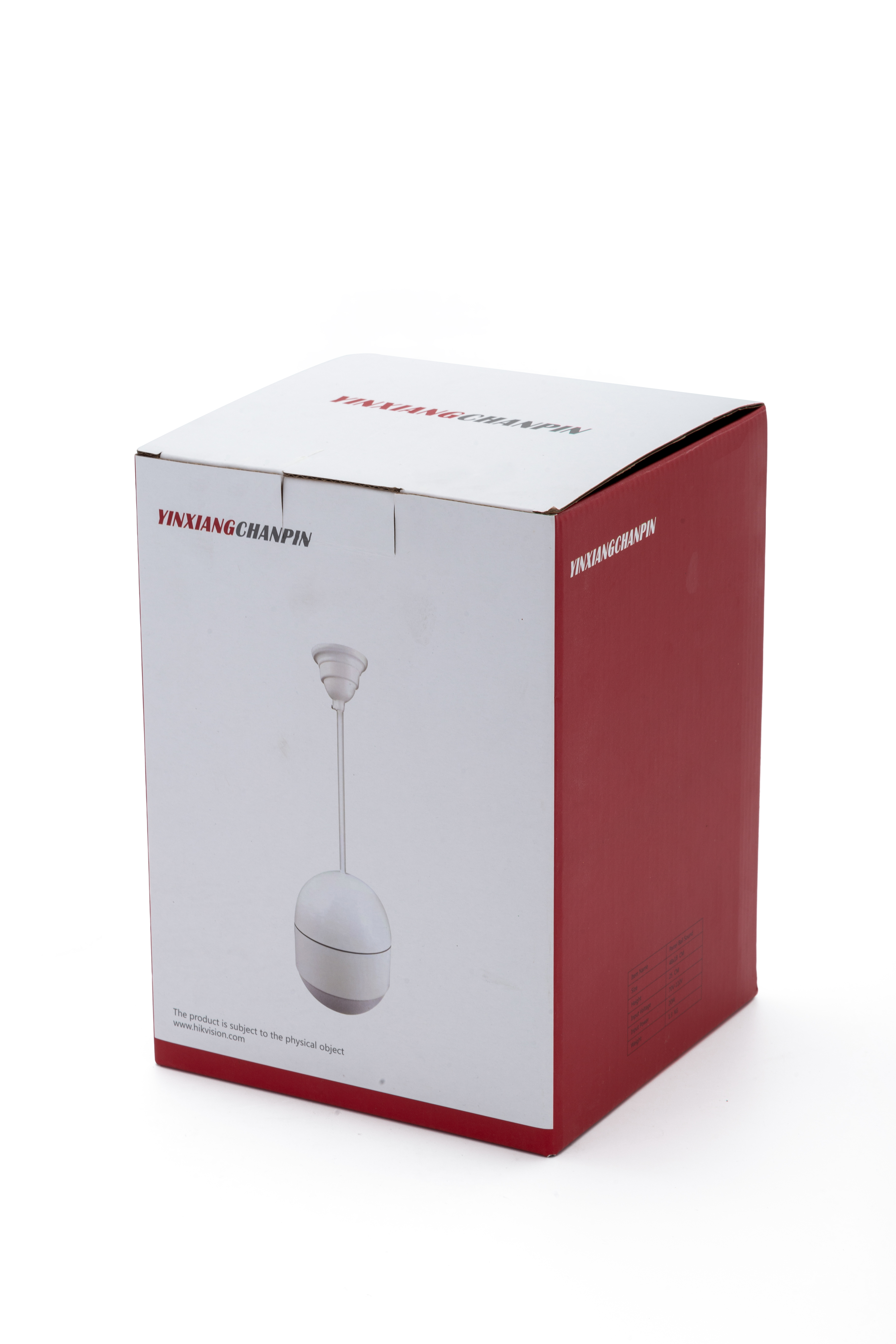 510G 4.5 Inch 15W Hanging Ball Speaker Hot Sale Hanging Audio Speaker for School Public Address