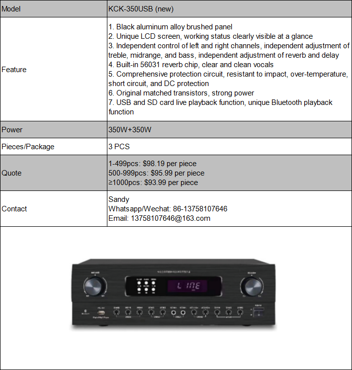kck-350usb(new) (2).png