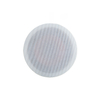 704B 6.5 Inch 20W High Performance Clear Sound Recessed Ceiling Speaker for Restaurants