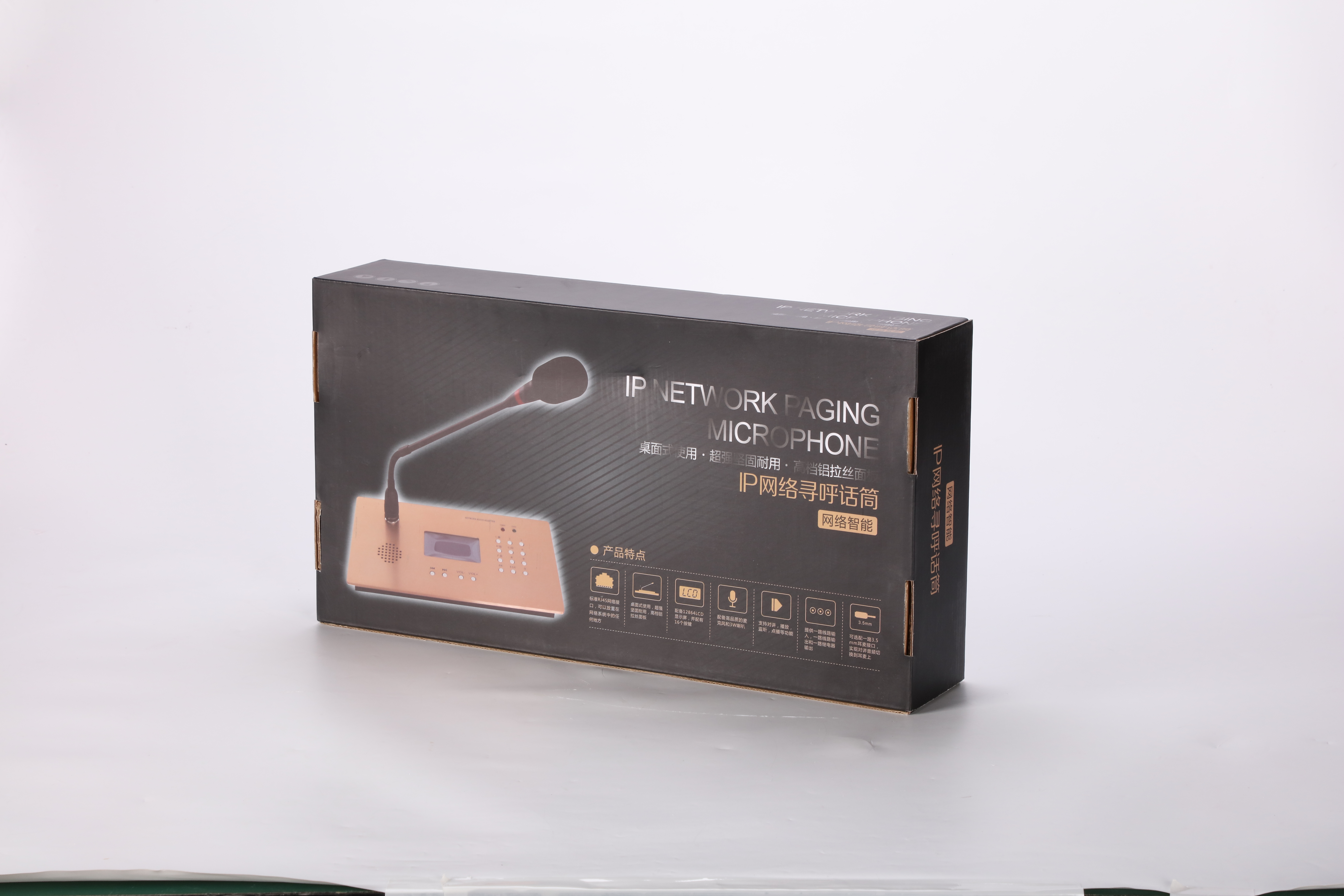 KCP-8010 Network Paging Microphone Voice UDP IGMP TCP IP Support On Demand Music Public Address System