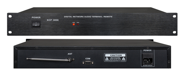 Factory Wholesale Media Services Software Internet Solution Smart Home IP Network Wireless with Remote Control KCP-8006