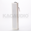 Column Speaker 640
