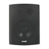 124B 5 Inch 30W Wall Mounted Speaker | 8 Ohm 100V PA System Speaker for Public Address