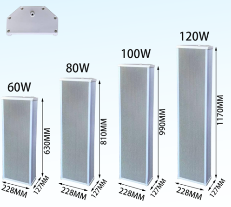6.5" 40-80W Two-Way Network Column Speaker model 540A | Plastic Outdoor Home Theatre PA System Wired