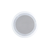 Ceiling Speaker 103 5 Inch 3-6W Public Address Speaker ABS Shell White