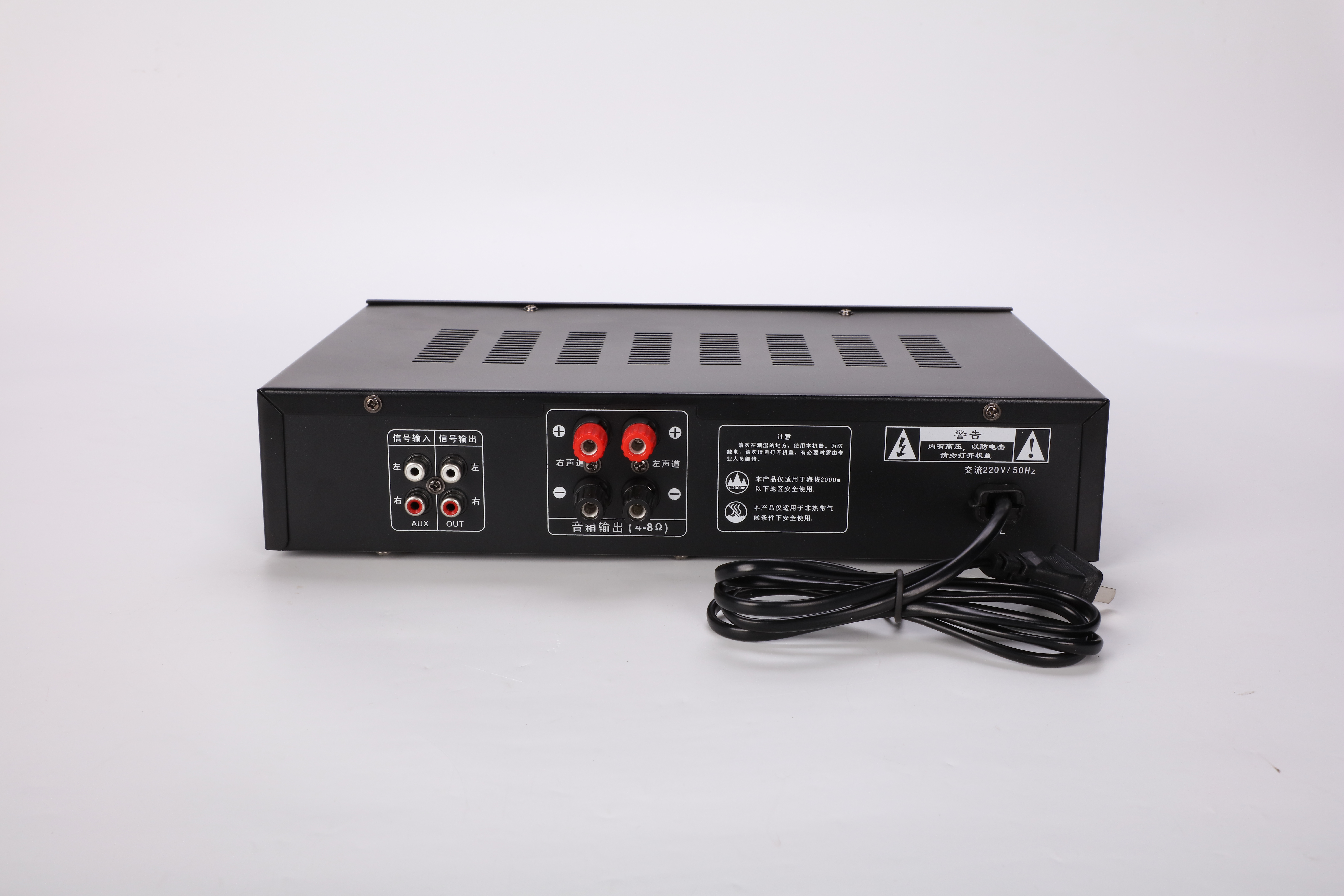 FS-206 Professional PA Amplifier with DSP Bluetooth FM USB 60W×2 Channel Audio Power Amplifier for Home KTV Meeting Room