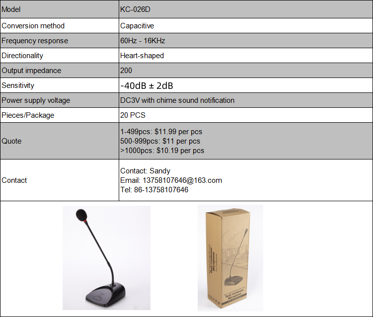 bdd3b02e-15a3-4b99-8531-0508341f62ea_副本.png