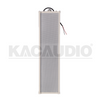 Column Speaker 640