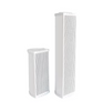4 Inch 30W Waterproof Column Speaker 1230 Passive PA Speaker Module for Outdoor Public Address System