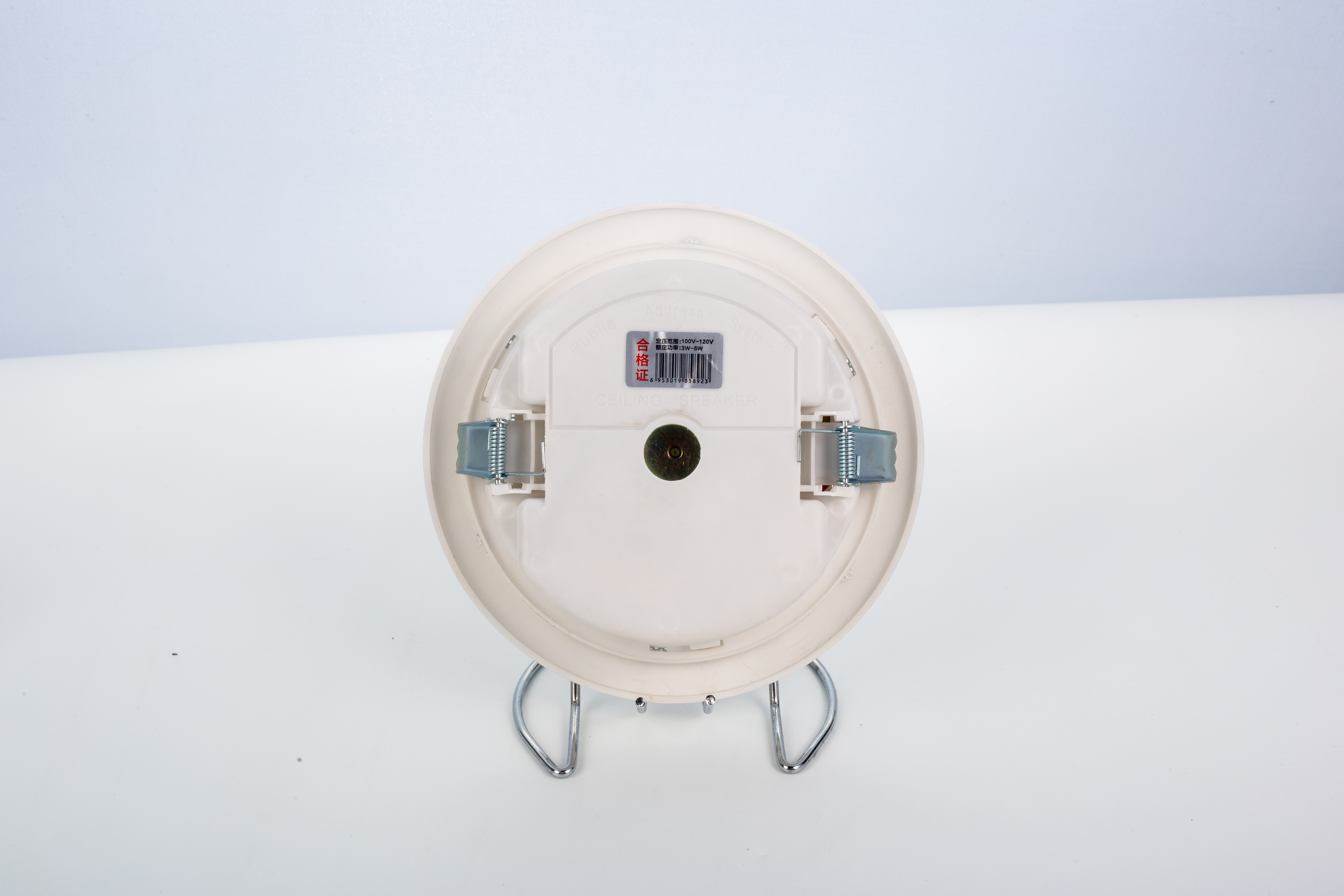 Fire Broadcast Ceiling Speaker 100 5 Inch 5W-10W Public Address System Speaker