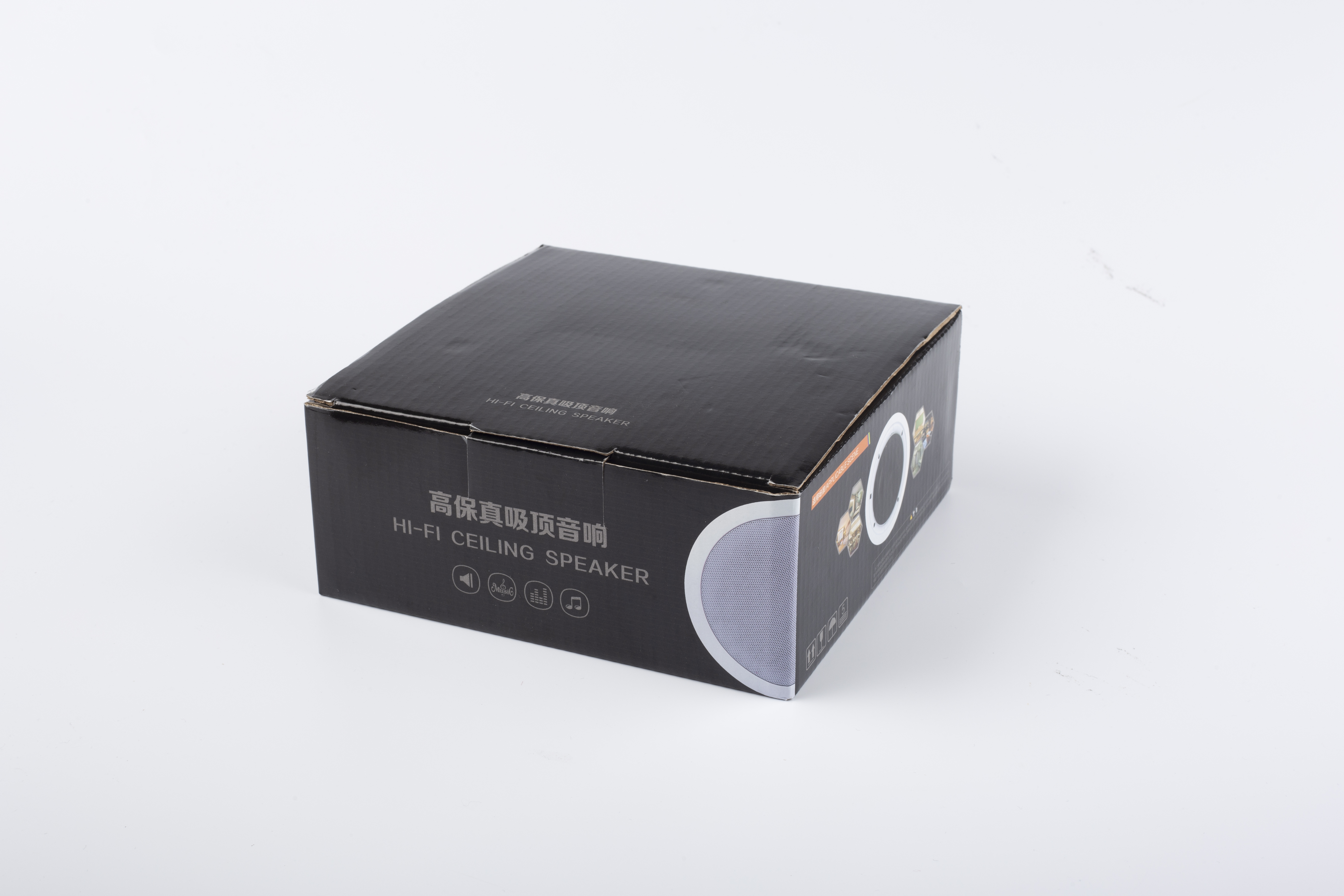 Fixed Resistance Ceiling Speaker HiFi 858 4.5 Inch 30W Full Range Public Address System Home Theatre Background Music