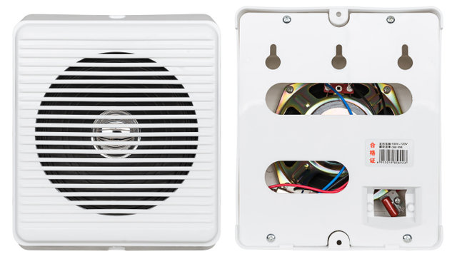 120X 5 Inch 5W Wall Mounted Fire Alarm Speaker with Voice Control Home Conference Shop Church School PA Loudspeaker OEM