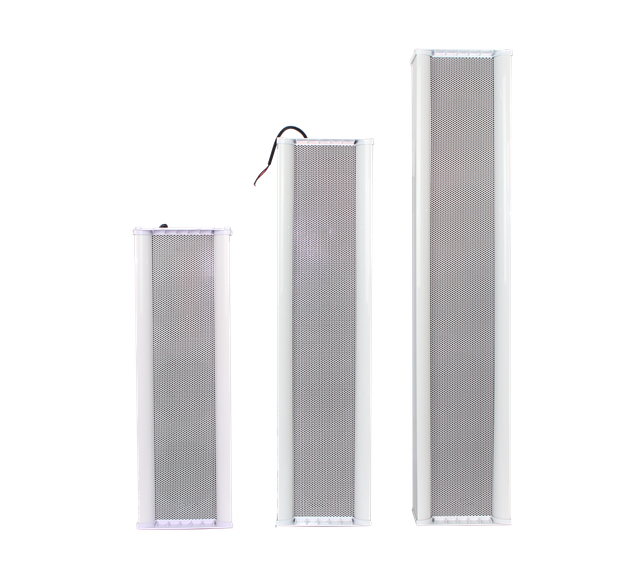 New Design 5120B 6.5" 120-240W Active Column Speaker Public Address Outdoor PA Sound System