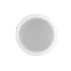 801C 30W In-Ceiling Speaker Home Theatre 110-13000Hz Clear Sound