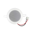 813A 6.5 Inch 20W High Quality Ceiling Speaker Professional Sound System for Conference