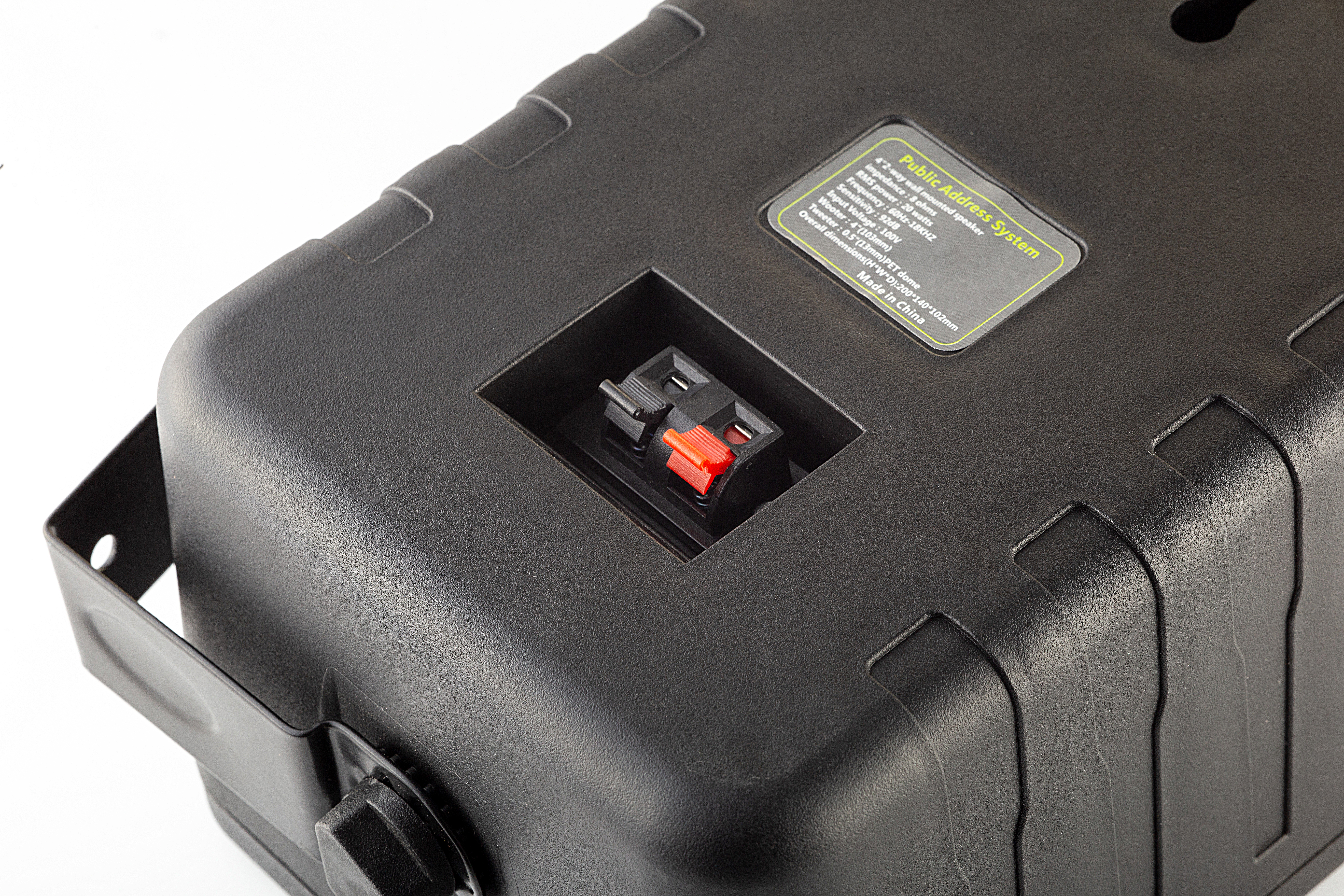 204A 4 Inch 20W 8 Ohm Two-Way Wall Mount Speaker | High Quality PA System Audio Speaker