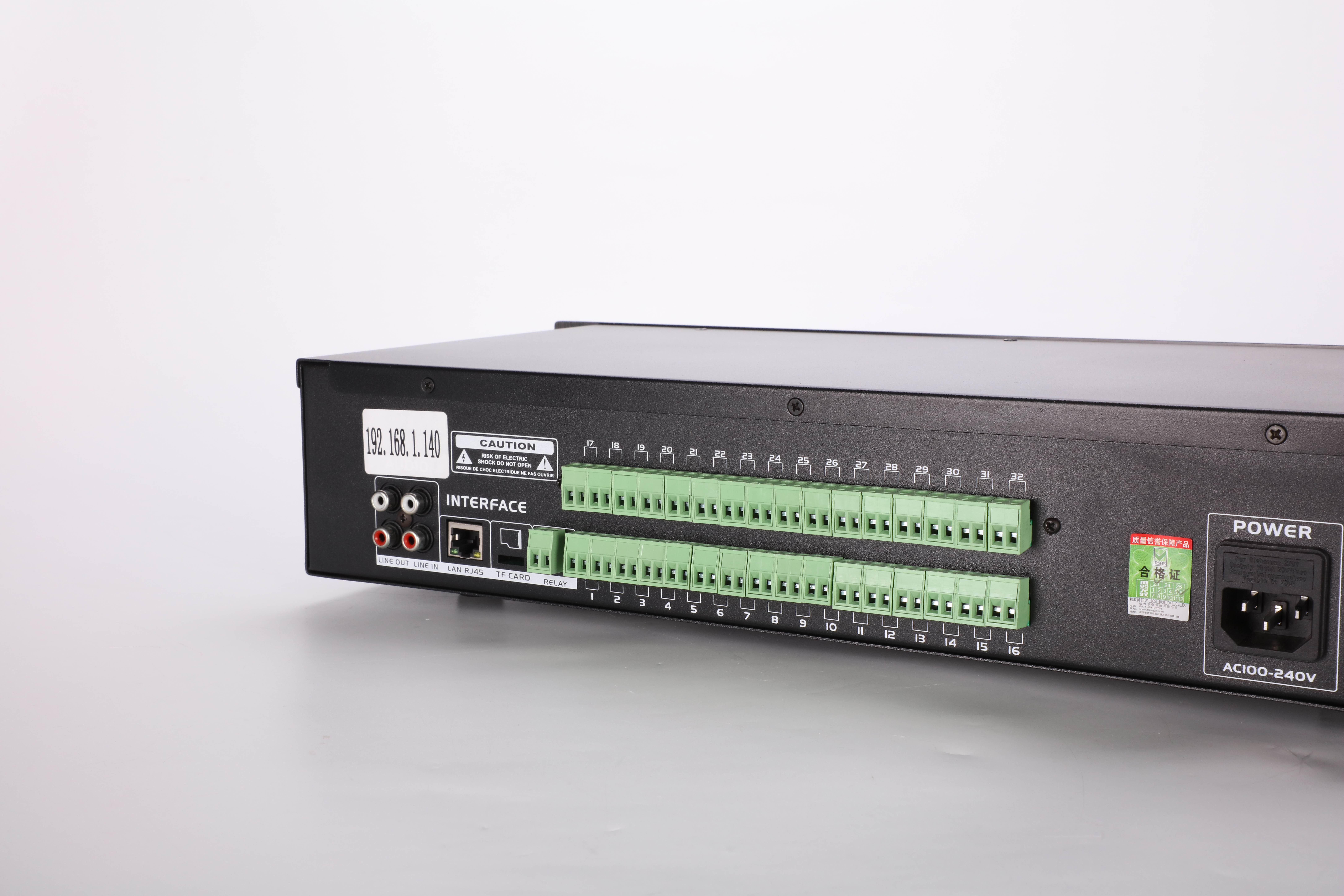 Factory Direct IP Network Sound System Rack Mount Multicast Broadcast Amplifier KCP-8003