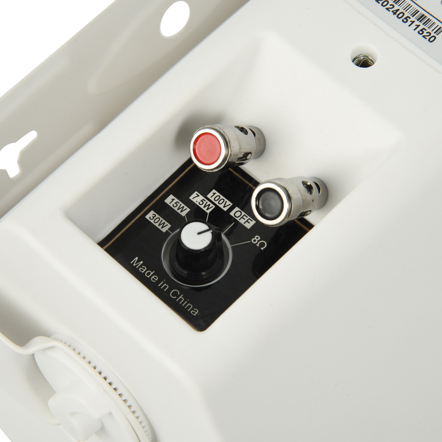 124B 5 Inch 30W Wall Mounted Speaker | 8 Ohm 100V PA System Speaker for Public Address