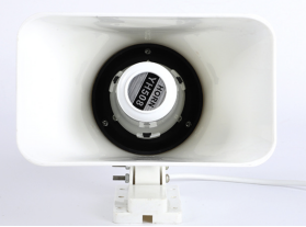 506A 20W 8Ω Plastic Passive PA Speaker Wide Dispersion Air-Defense Horn Loudspeaker for Playground