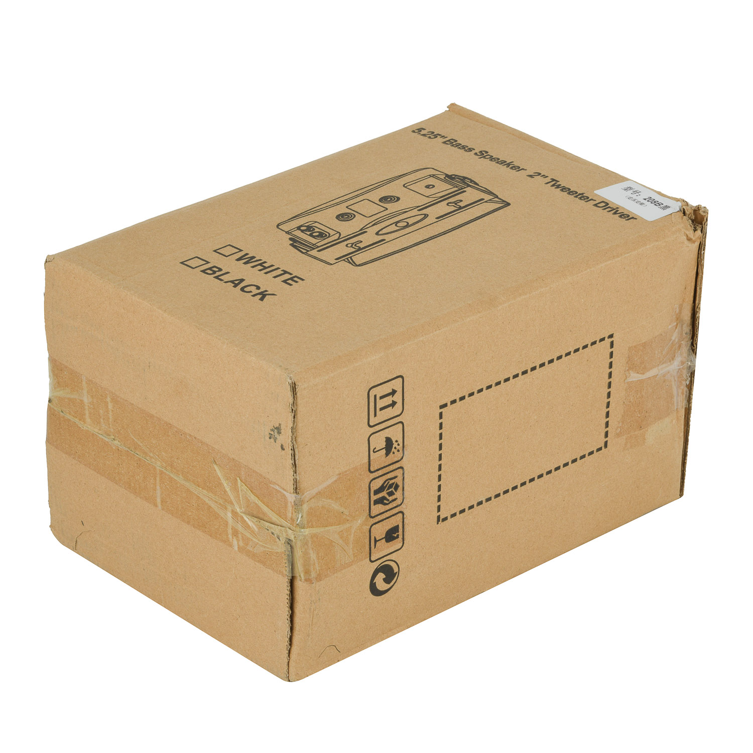 208A 4-Inch 20W Wall Mount Speaker 100V/8Ω Public Address System Commercial Audio Loudspeaker