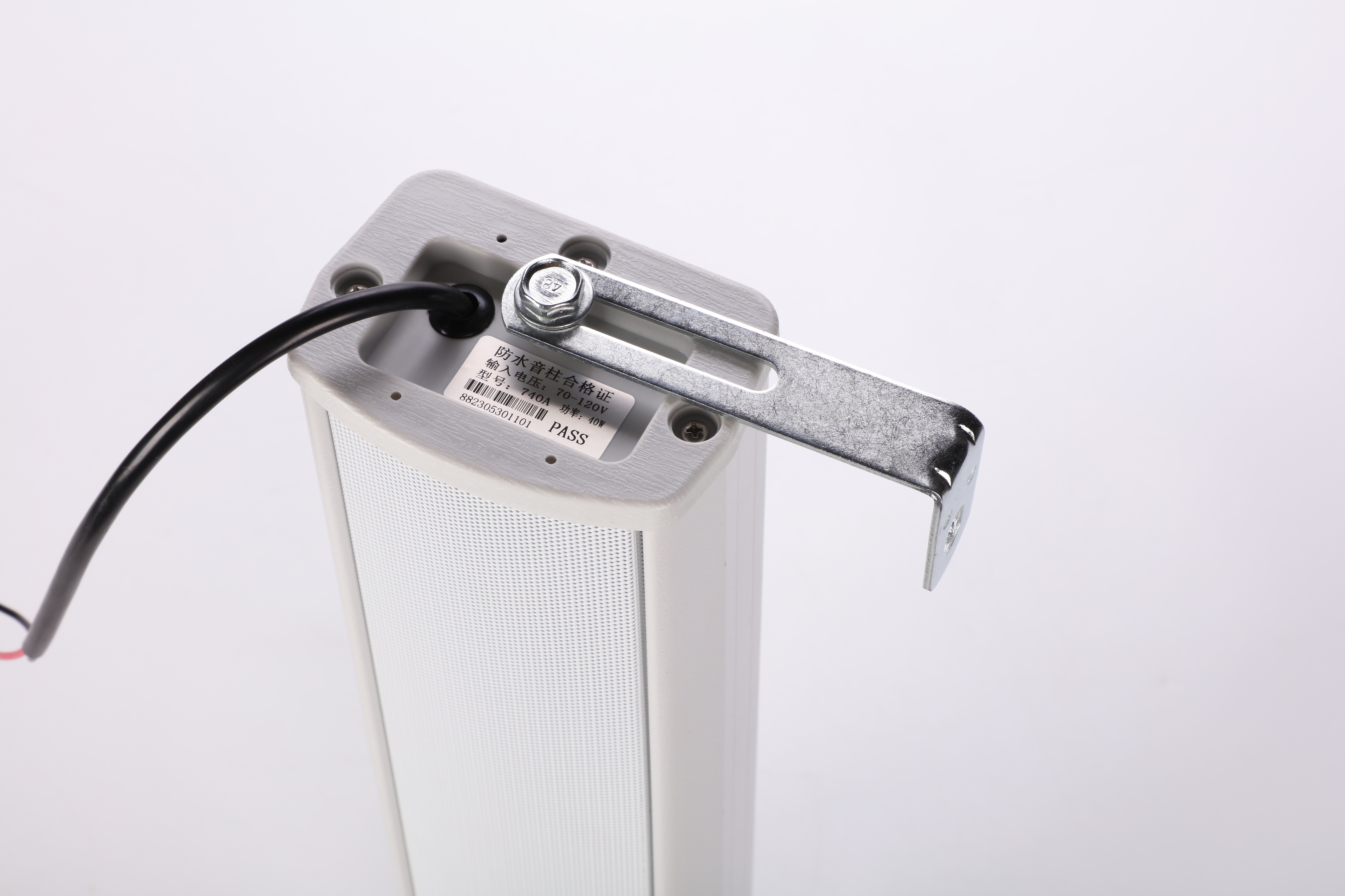 3 Inch 40-80W Waterproof Sound Column Speaker 740A Professional Audio Array for Outdoor