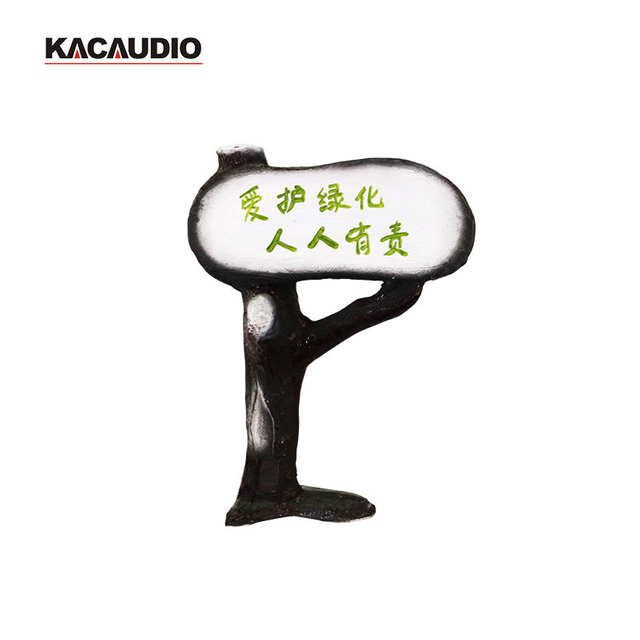 CP-15 20W Tree Shaped Garden Speaker Glass Cabinet Wired Landscape PA Speaker Full-Range 5" Woofer for Home Theatre