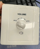 5W Wall Mount Volume Controller PA System Professional Background Music Volume Control Series