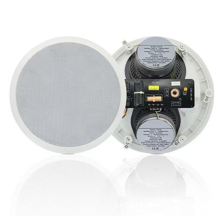 Fixed Resistance HiFi Ceiling Speaker 909 6 Inch 150W High Power 3-Way Frequency Audio Background Music Speaker