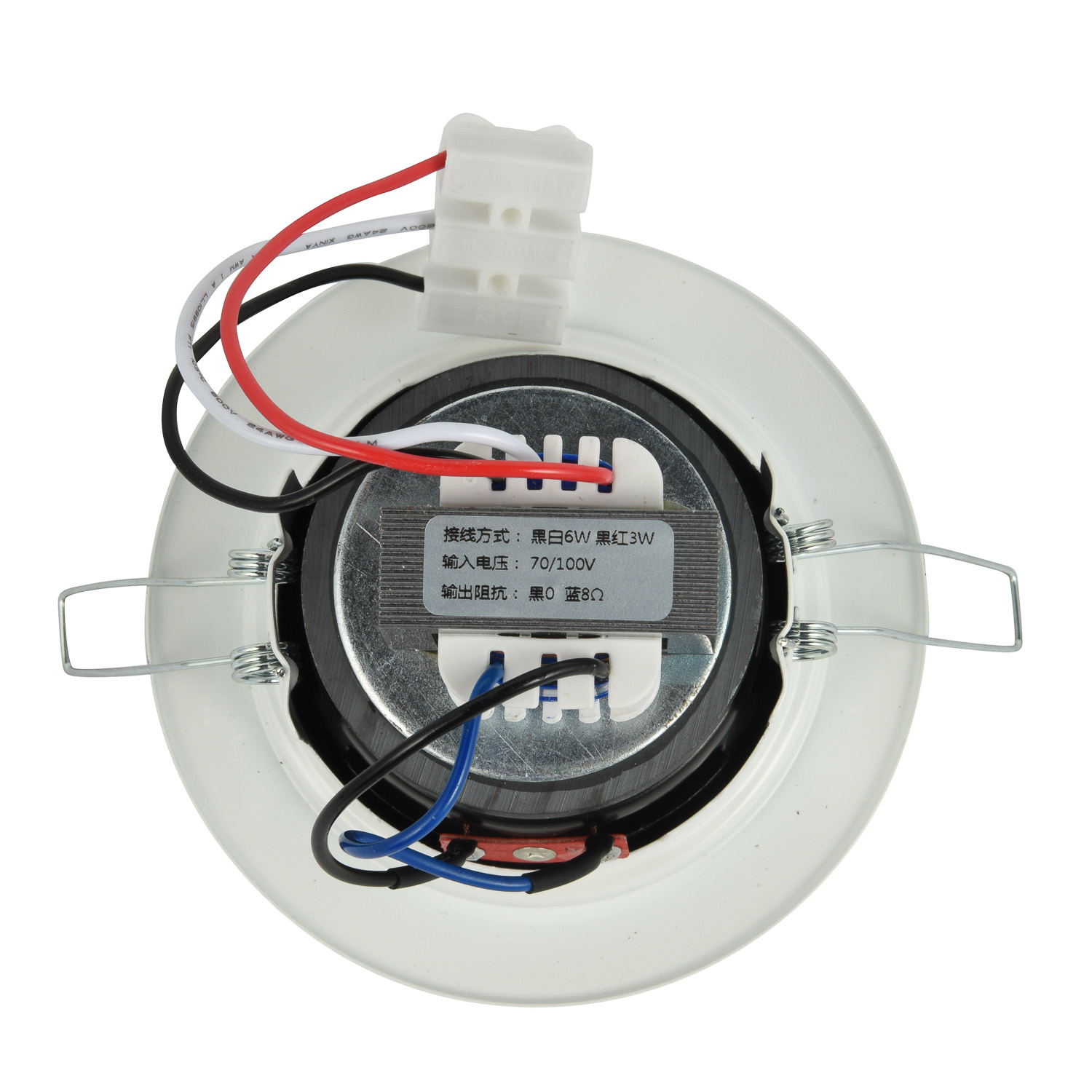 813B 5 Inch 5W Full Range Ceiling Speaker White Dome High Quality Audio