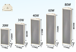 60-120W model 3360 Passive Column Array Speaker 5 Inch PA System Public Address Loudspeaker