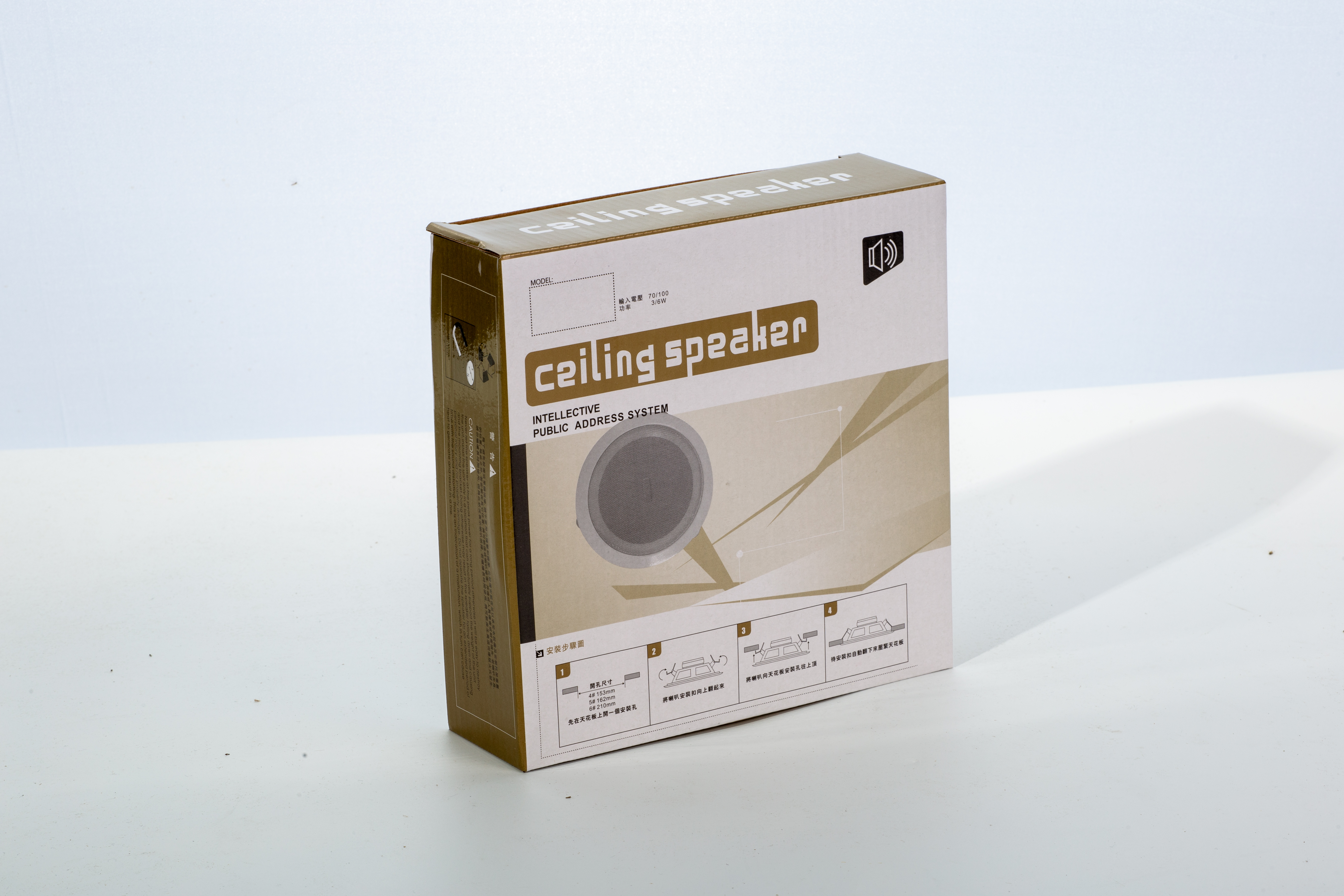 Factory Direct 114 5W 5Inch Iron Case Ceiling Speaker Indoor PA Home Theater Audio System