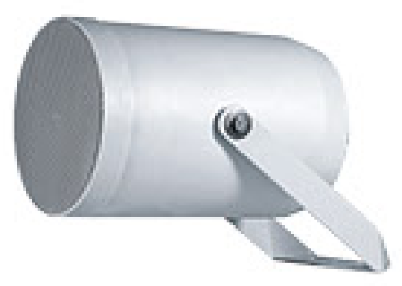 Factory Direct 510N 5" 10W Hanging Ball Speaker Hot Sale for School Wholesale