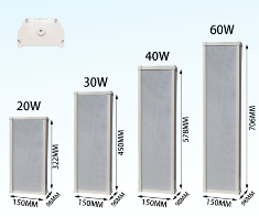5 Inch 30-60W PA Column Speaker OEM Factory Wall Mount Column Speaker for School Hotel Shopping Mall