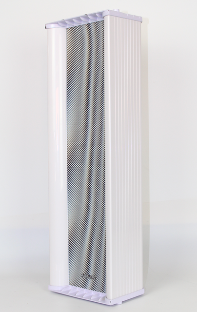 5100B 6.5 Inch 100-200W Outdoor Active Column Speaker New Public PA Sound System Column Loudspeaker