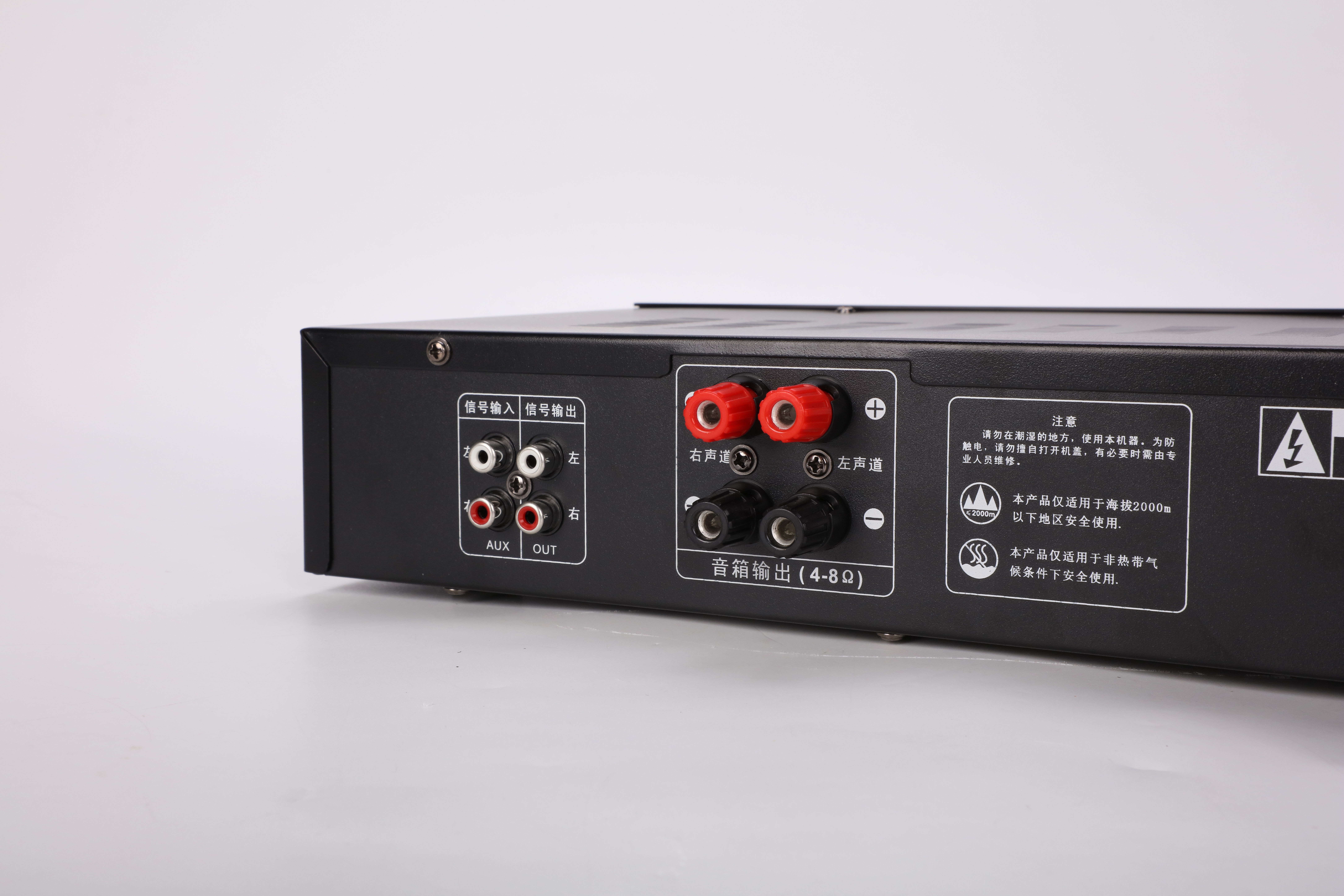 FS-206 Professional PA Amplifier with DSP Bluetooth FM USB 60W×2 Channel Audio Power Amplifier for Home KTV Meeting Room