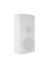 1220A 4 Inch 20-40W New Design Aluminum Bass PA System Column Speaker Sound Column for Office
