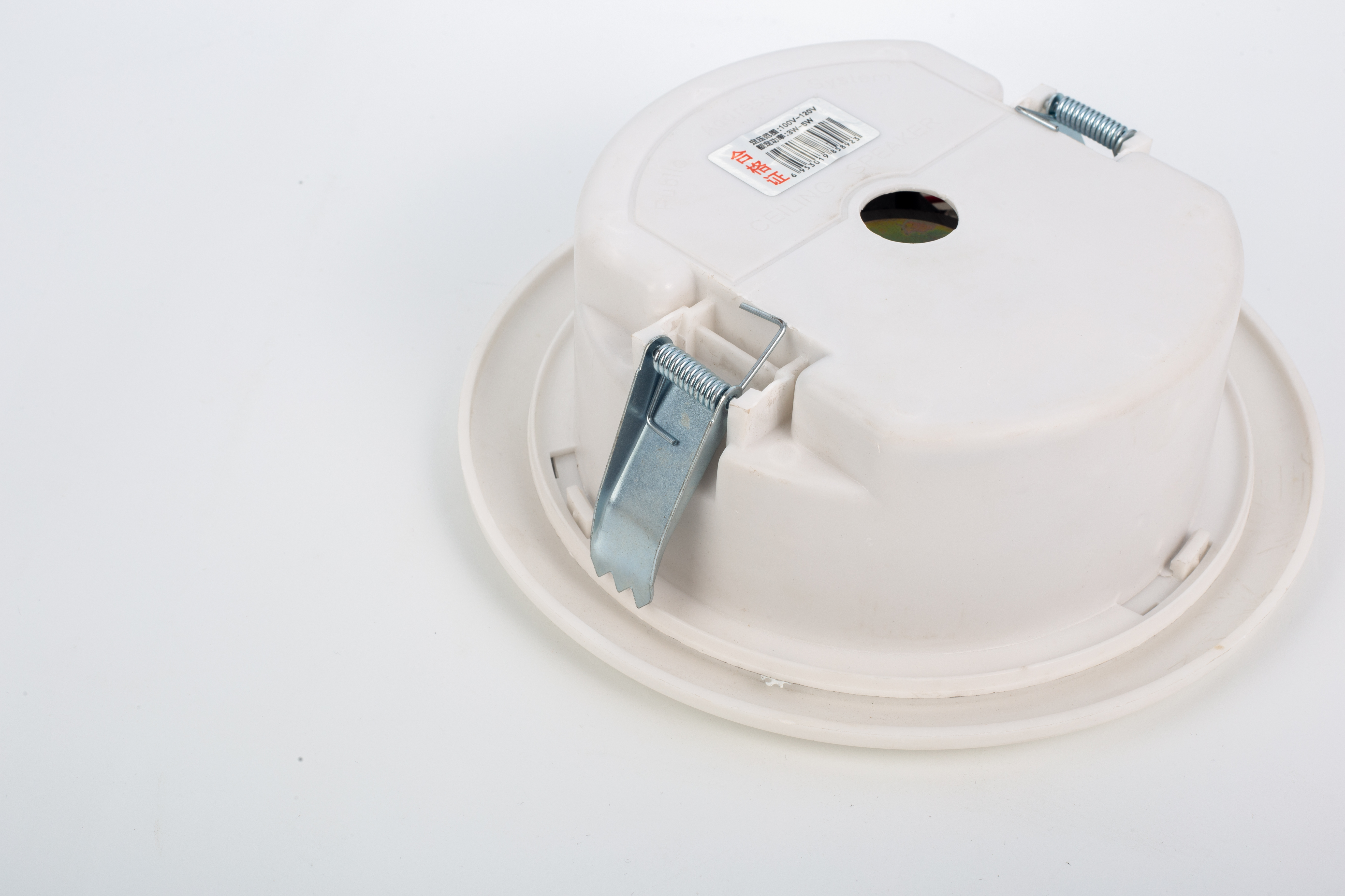 Fire Broadcast Ceiling Speaker 100 5 Inch 5W-10W Public Address System Speaker