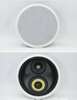 Fixed Resistance HiFi Ceiling Speaker 909 6 Inch 150W High Power 3-Way Frequency Audio Background Music Speaker