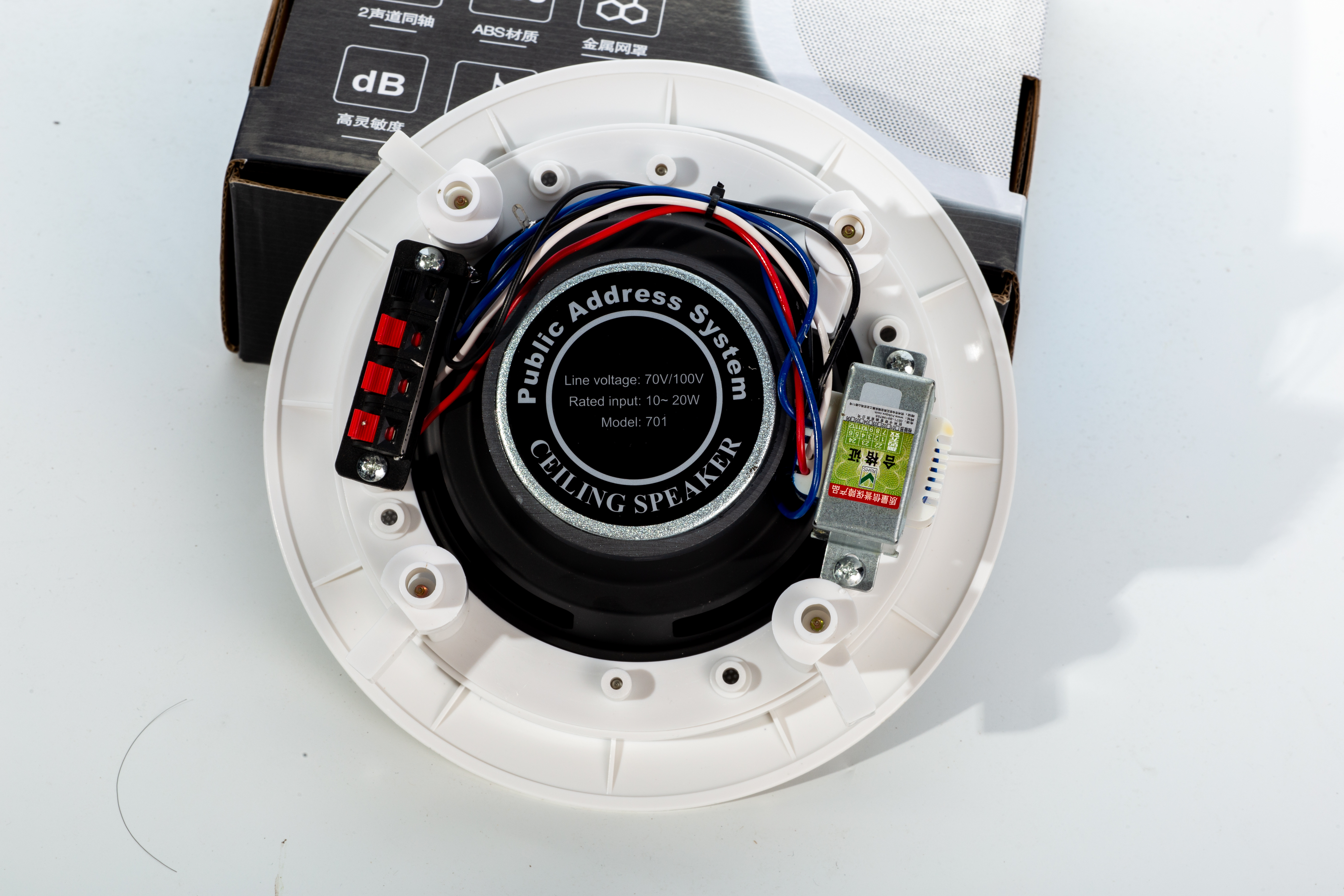 Ceiling Speaker 702 6 Inch 20-40W Public Address Speaker Home Theatre