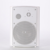 Wall Mounted IP Network Loudspeaker Midrange Audio System Professional Wall Mounted Speaker KCP-8012