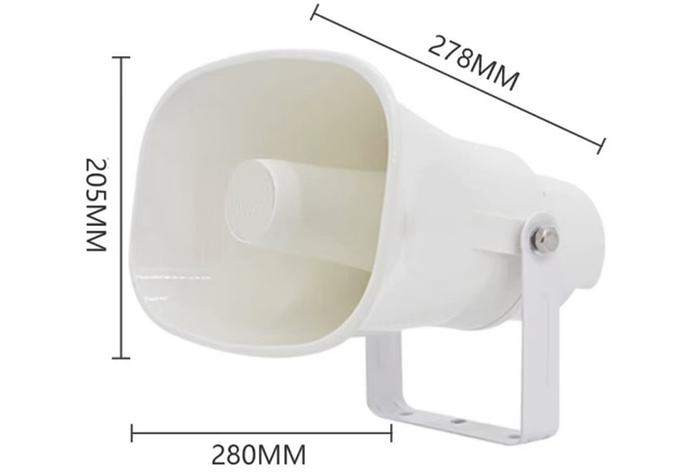 Wide Dispersion Air Defense Horns 506 100W 100V Plastic Passive PA Loudspeaker For Playground Use