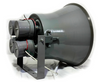 300A 300W 8Ω Active PA Horn Speaker High Volume Outdoor Playground Speaker