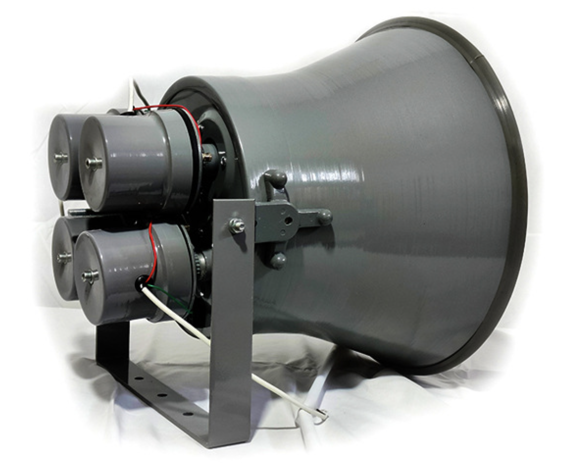 300A 300W 8Ω Active PA Horn Speaker High Volume Outdoor Playground Speaker